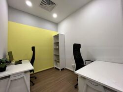 Woods Square (D25), Office #462633461